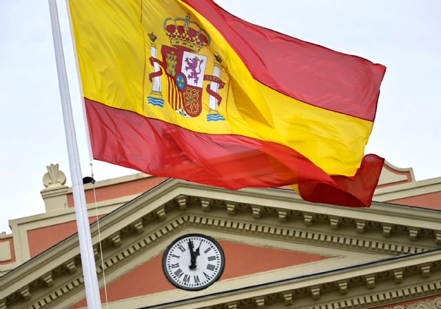 Murcia se viste de Hispanidad con motivo del Día de la Fiesta Nacional y la celebración del partido de la Selección Española